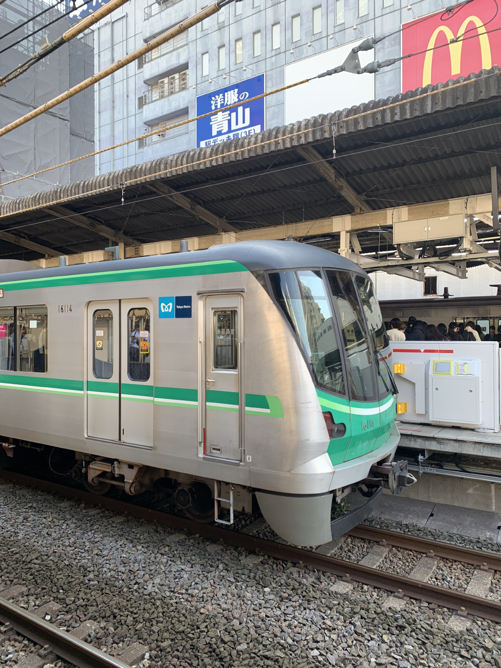 Токио, Tokyo Metro 16000 series № 16114F