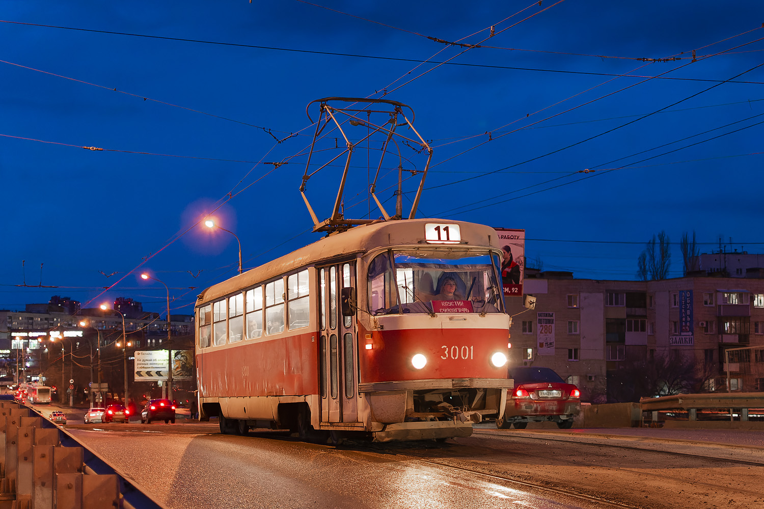 Volgográd, Tatra T3SU (2-door) — 3001
