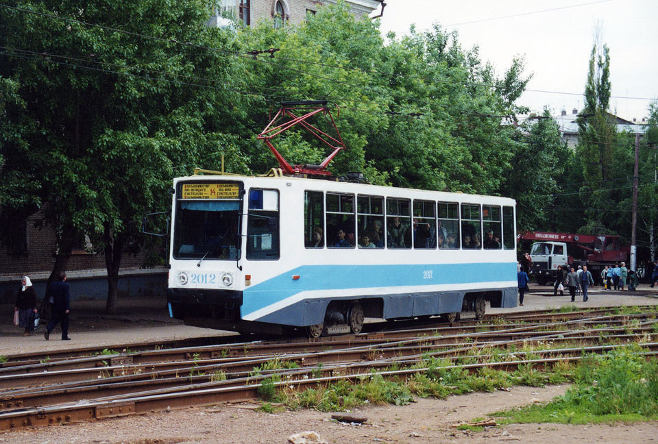 Ufa, 71-608K № 2012