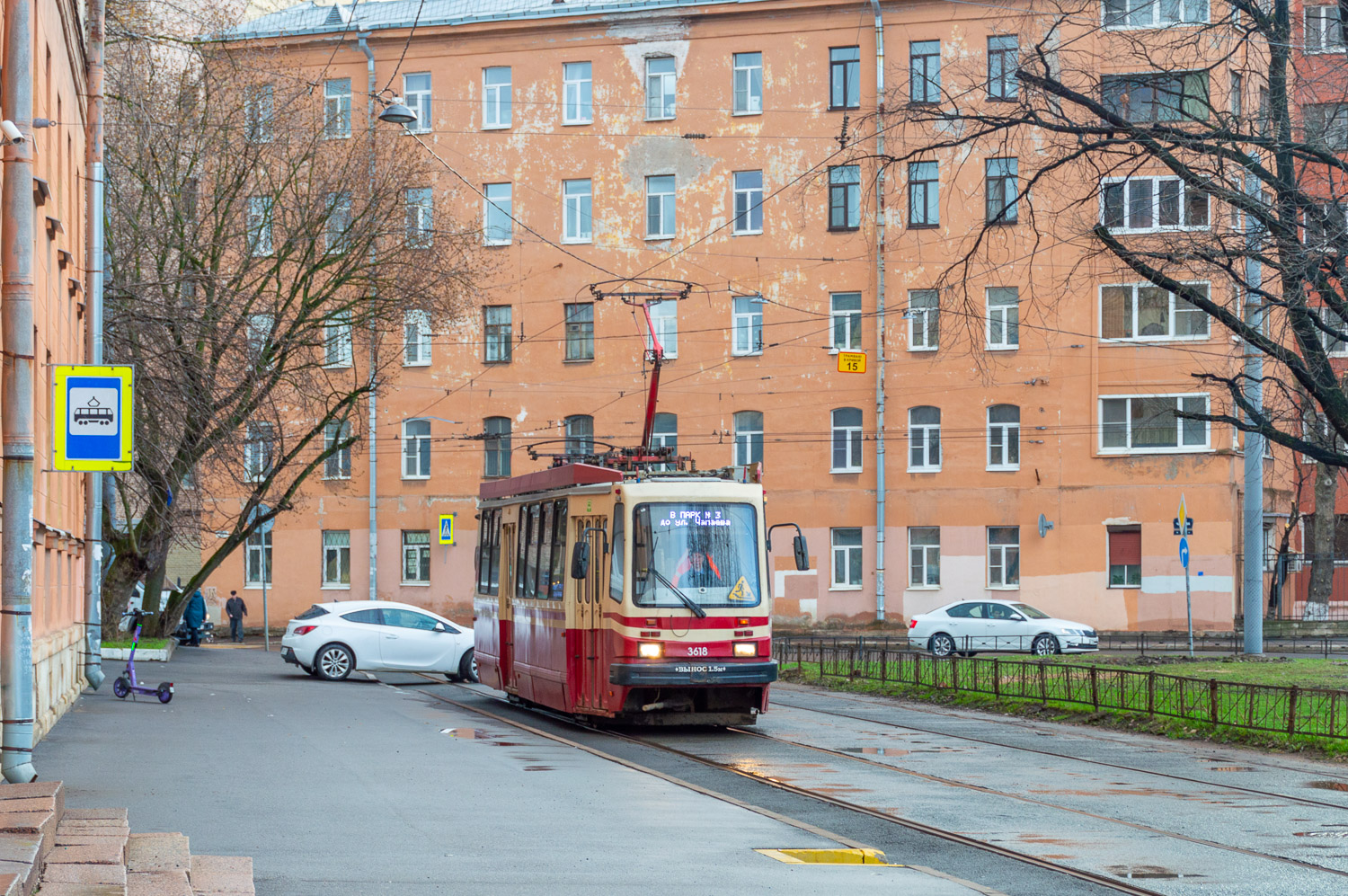 Санкт-Петербург, ТС-77 № 3618