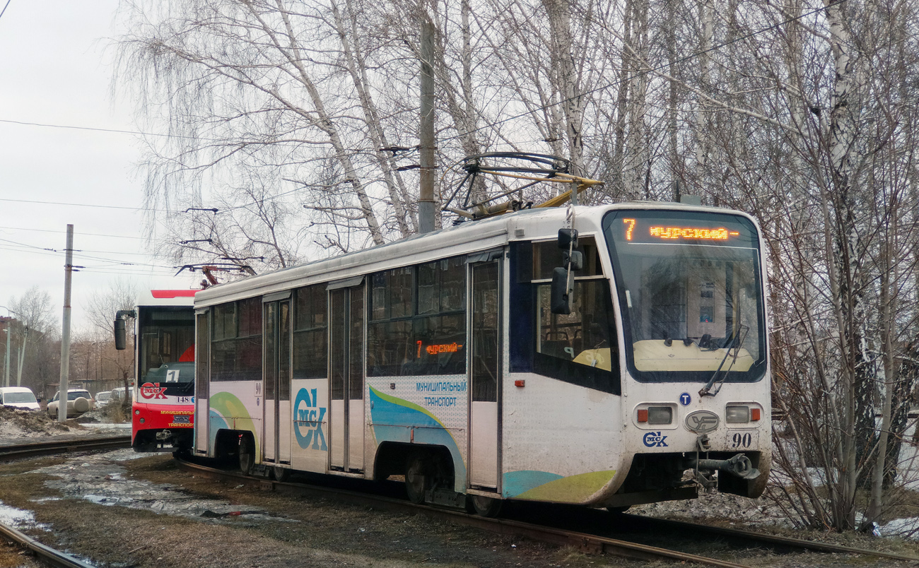 Omsk, 71-619А-01 N°. 90