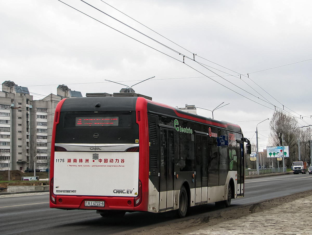 Mogilev, CRRC TEG6125BEV03 č. 1175