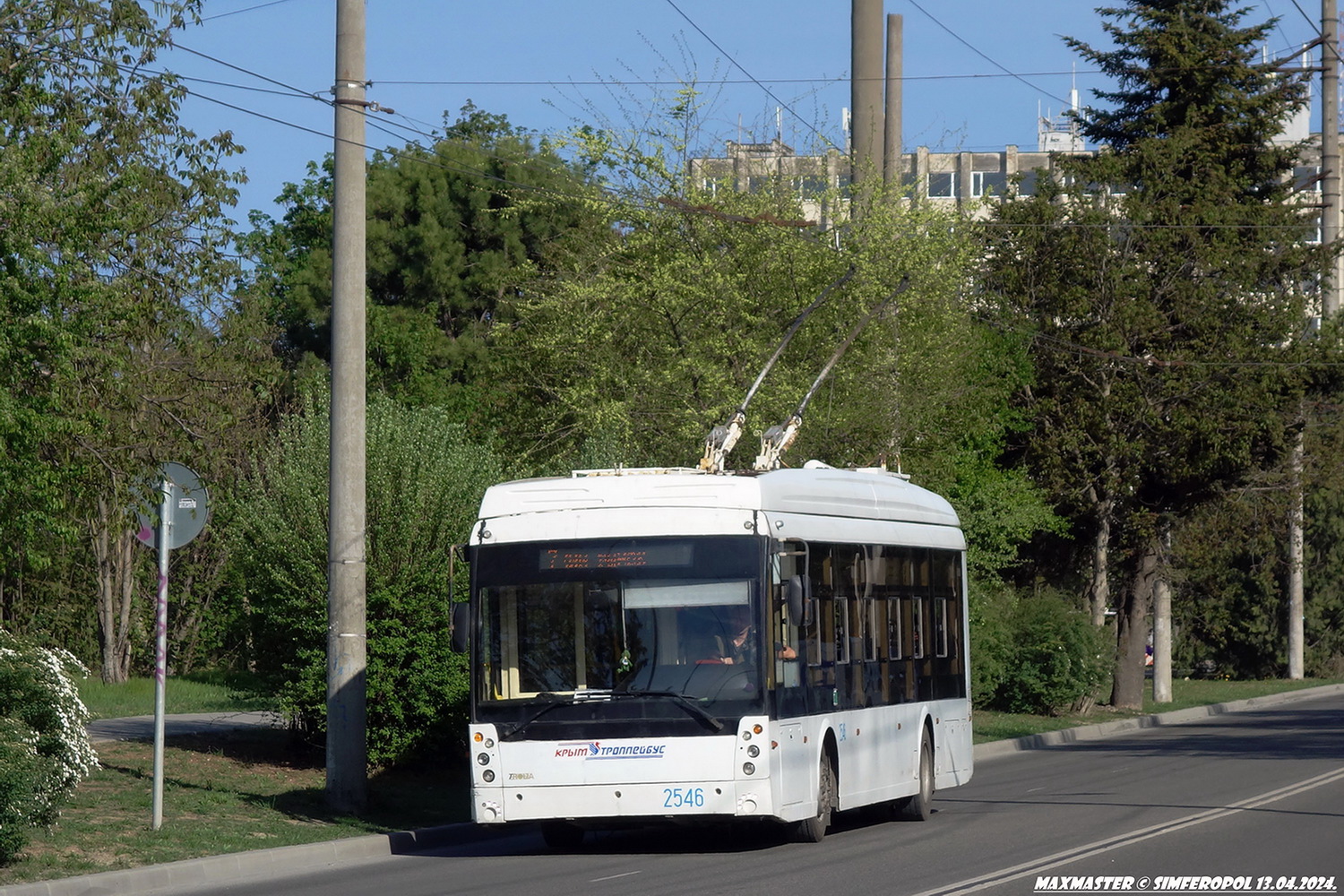 Крымский троллейбус, Тролза-5265.02 «Мегаполис» № 2546