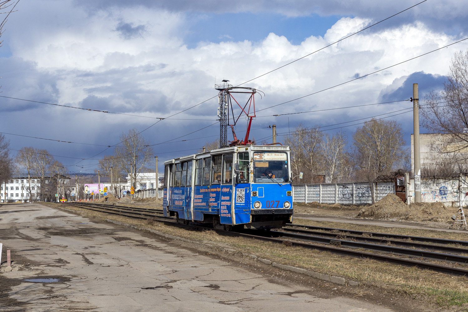 Усолье-Сибирское, 71-605 (КТМ-5М3) № 027