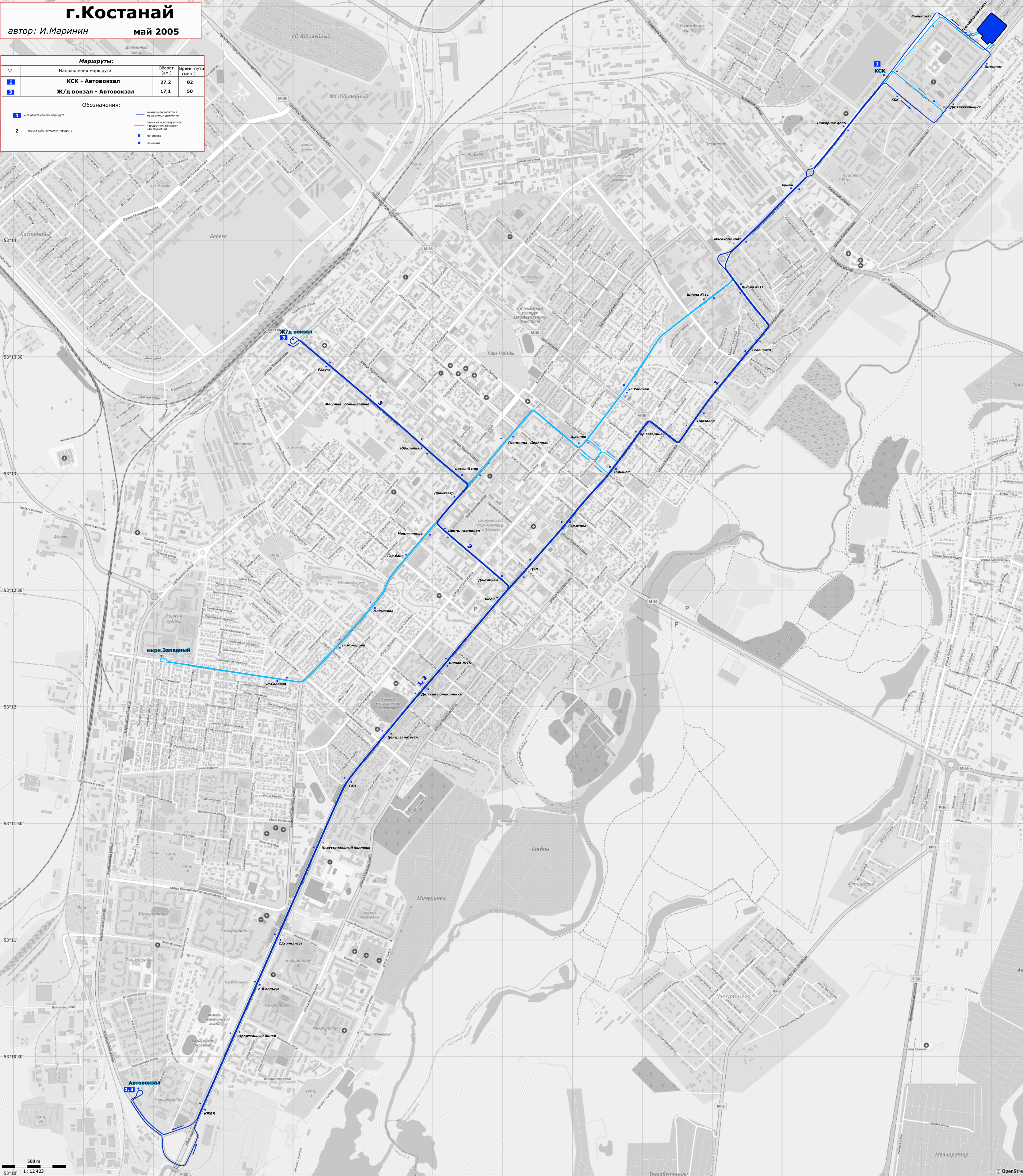 Kostanaj — Maps