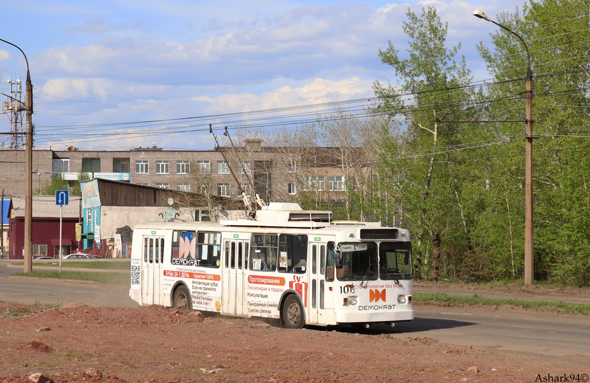 Bratsk, VMZ-170 № 106