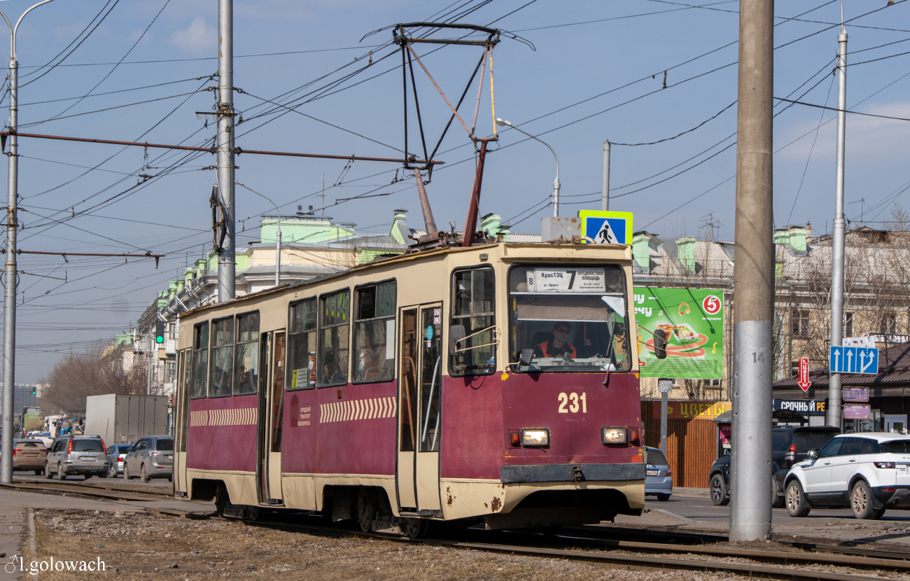 Красноярск, 71-605А № 231