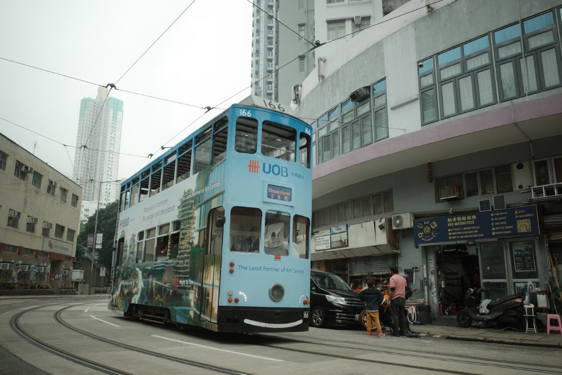 Гонконг, Hong Kong Tramways VI № 166