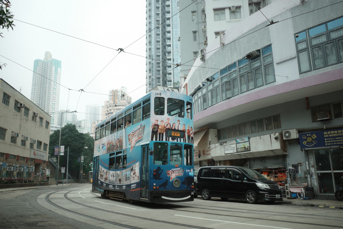 Гонконг, Hong Kong Tramways VII № 148