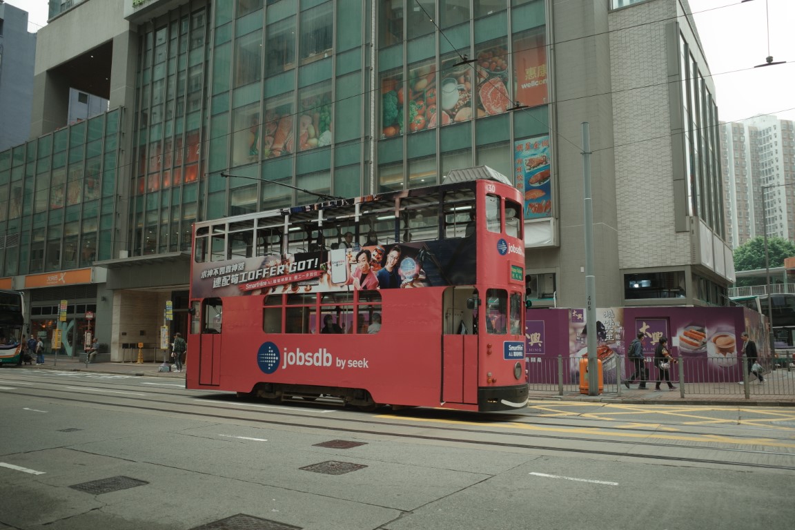 Гонконг, Hong Kong Tramways VI № 130