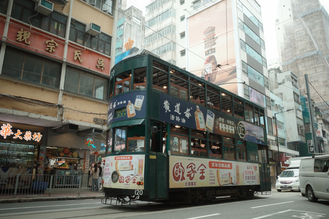 Гонконг, Hong Kong Tramways V № 120