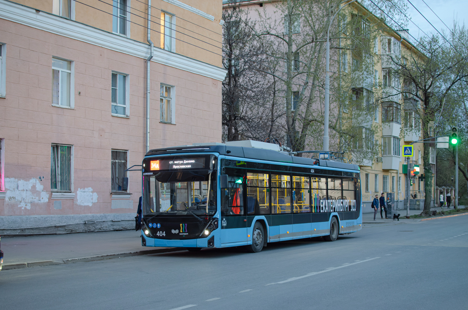 Екатеринбург, БКМ 32100D «Ольгерд» № 404