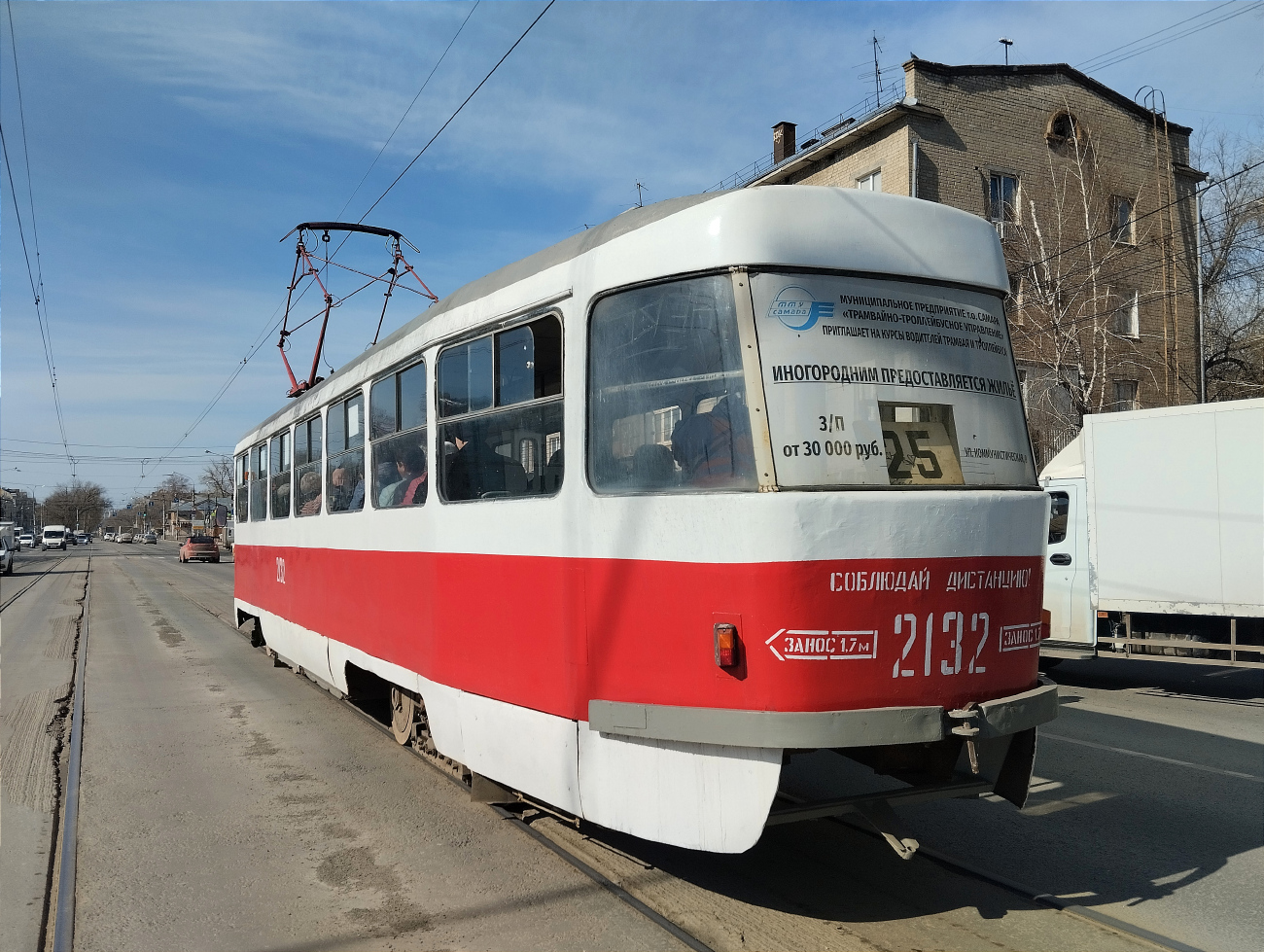 Самара, Tatra T3SU № 2132