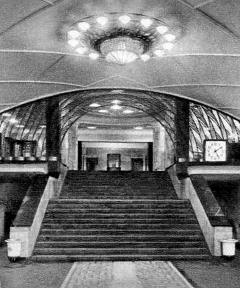 Москва — Метрополитен — [2] Замоскворецкая линия; Москва — Метрополитен — Исторические фотографии (1933-1991)