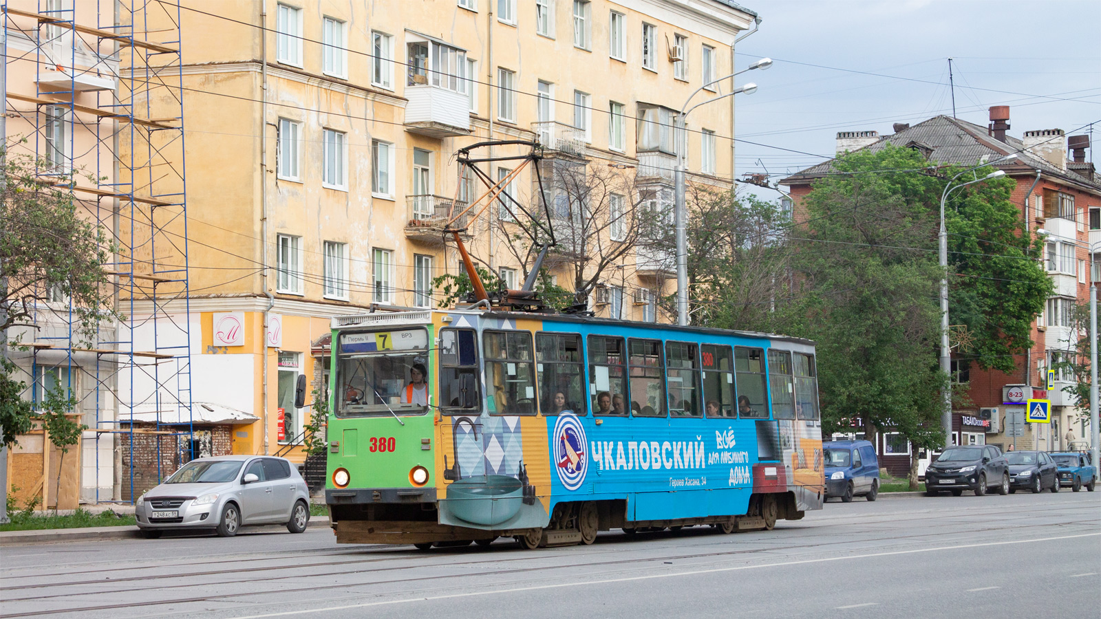 Пермь, 71-605 (КТМ-5М3) № 380