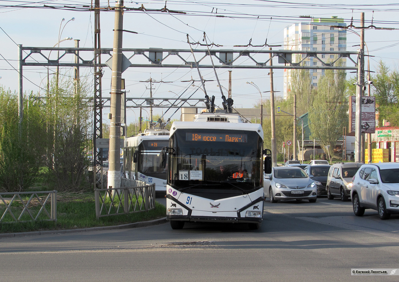 Тольятти, БКМ 321 № 91