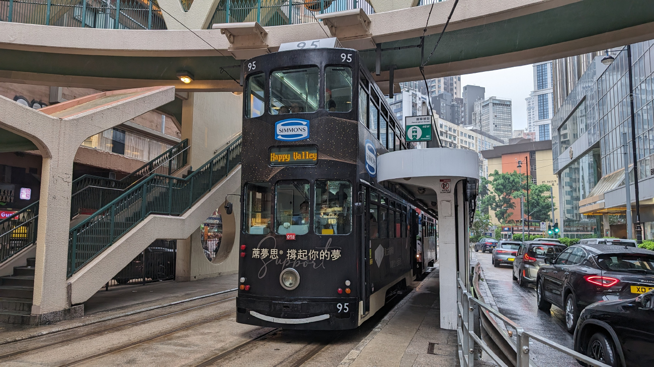 Hong Kong, Hong Kong Tramways VII — 95