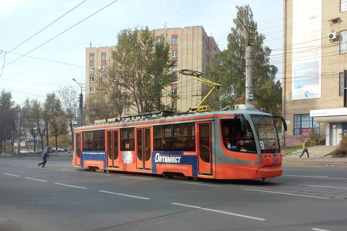Смоленск, 71-623-00 № 249