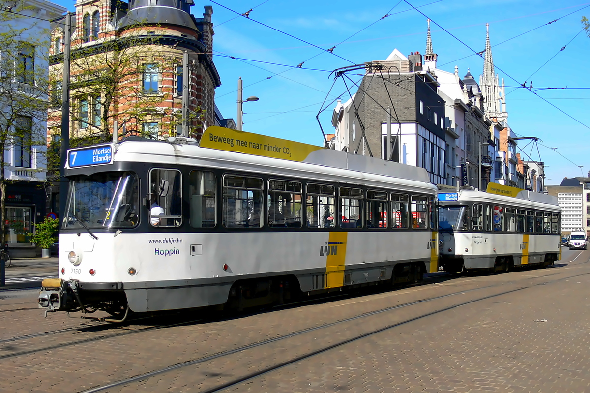 Антверпен, BN PCC Antwerpen (modernised) № 7150