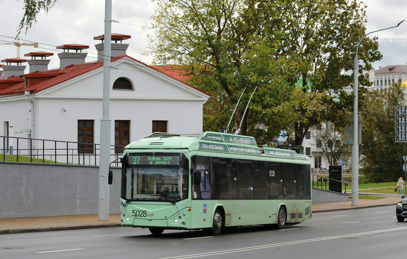 Минск, БКМ 32100D № 5028