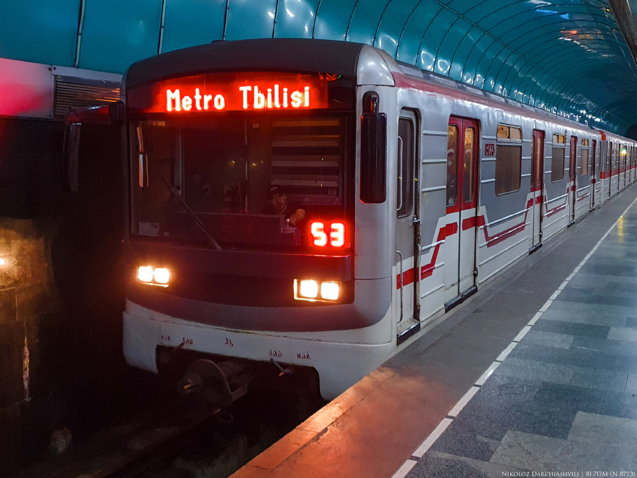 Тбилиси, 81-717M № 8773