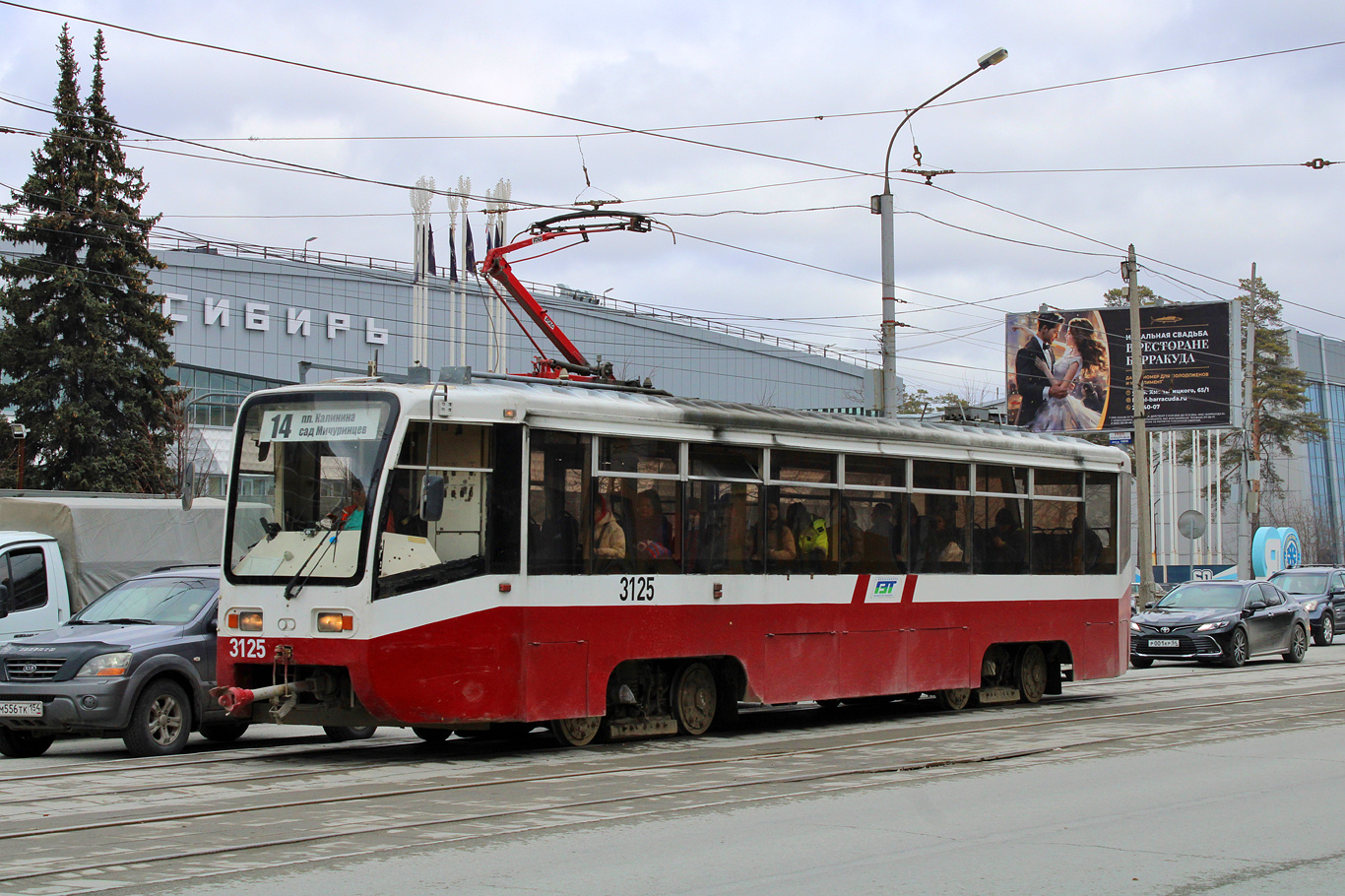 Новосибирск, 71-619К № 3125