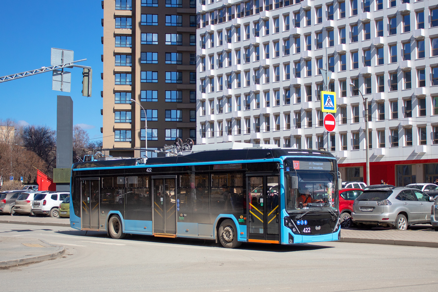 Екатеринбург, БКМ 32100D «Ольгерд» № 422