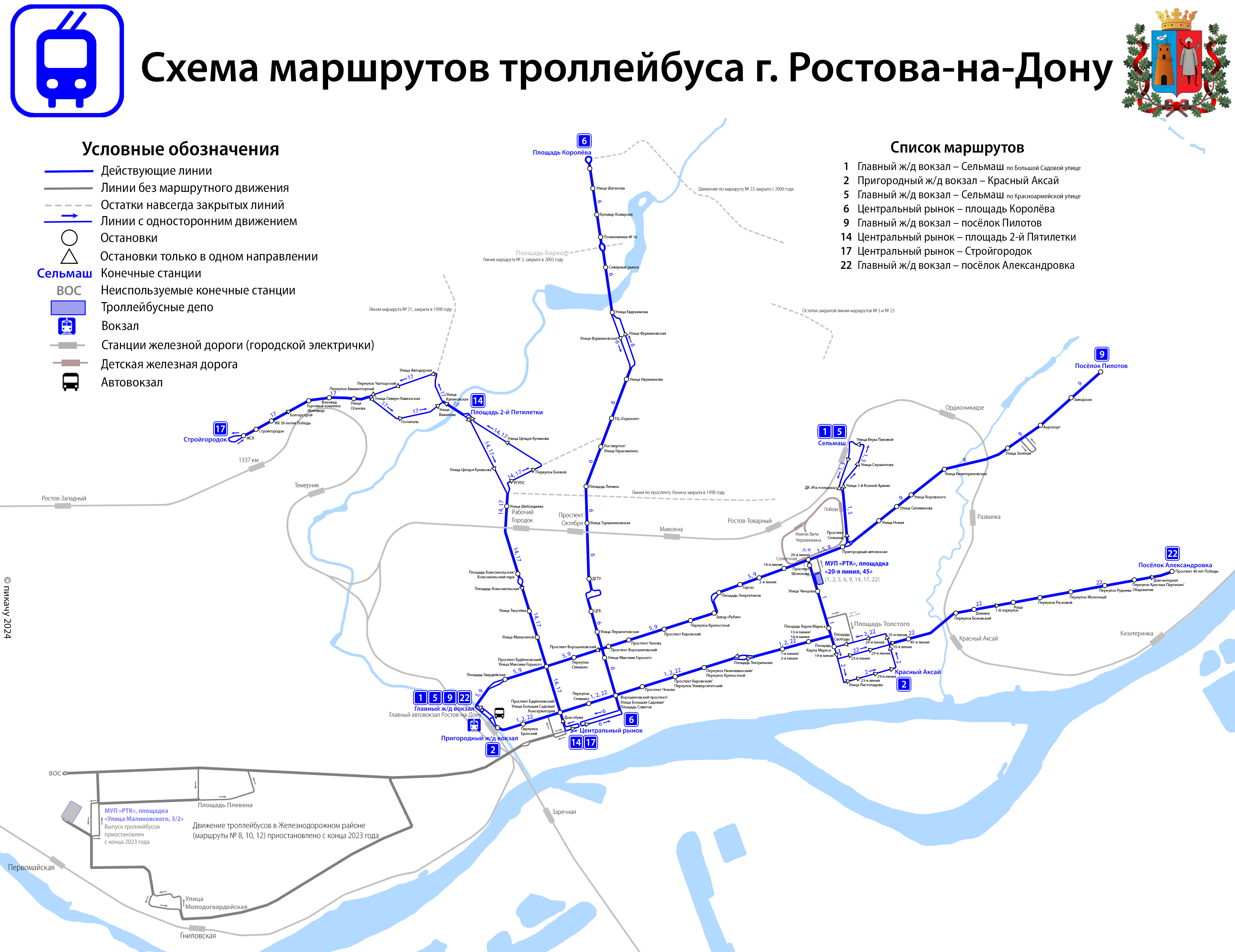 Rostovas prie Dono — Maps