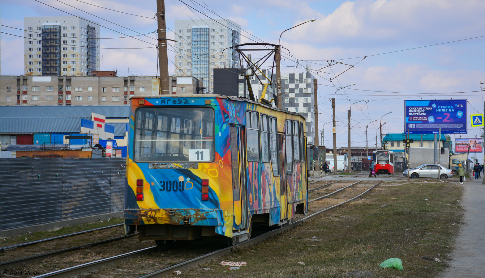 Новосибирск, 71-605 (КТМ-5М3) № 3009
