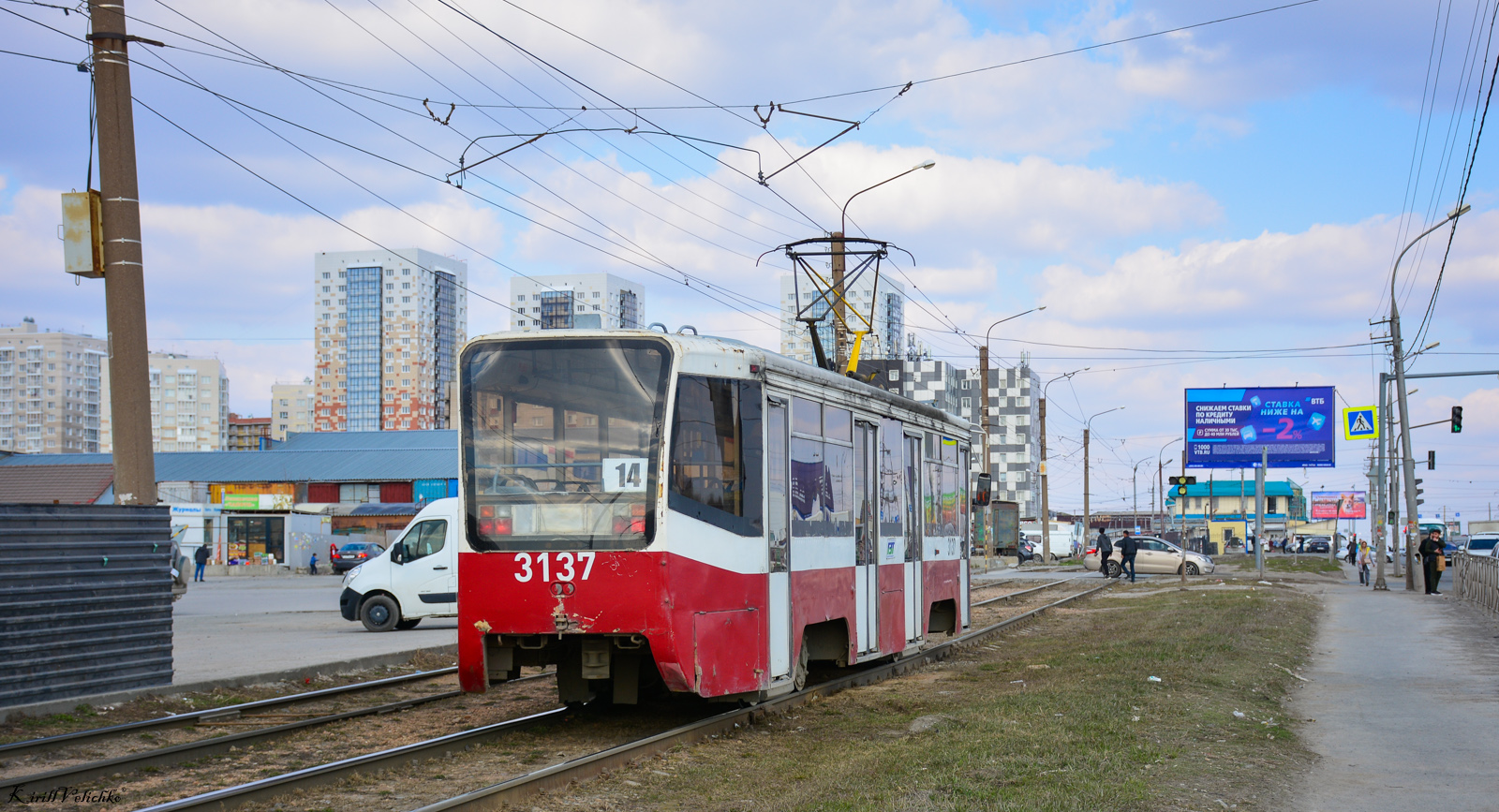 Новосибирск, 71-619К № 3137