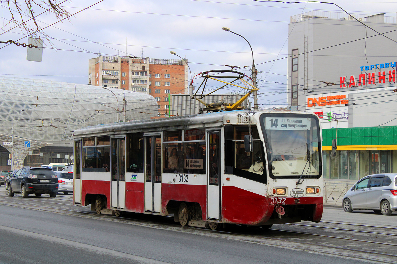 Новосибирск, 71-619К № 3132