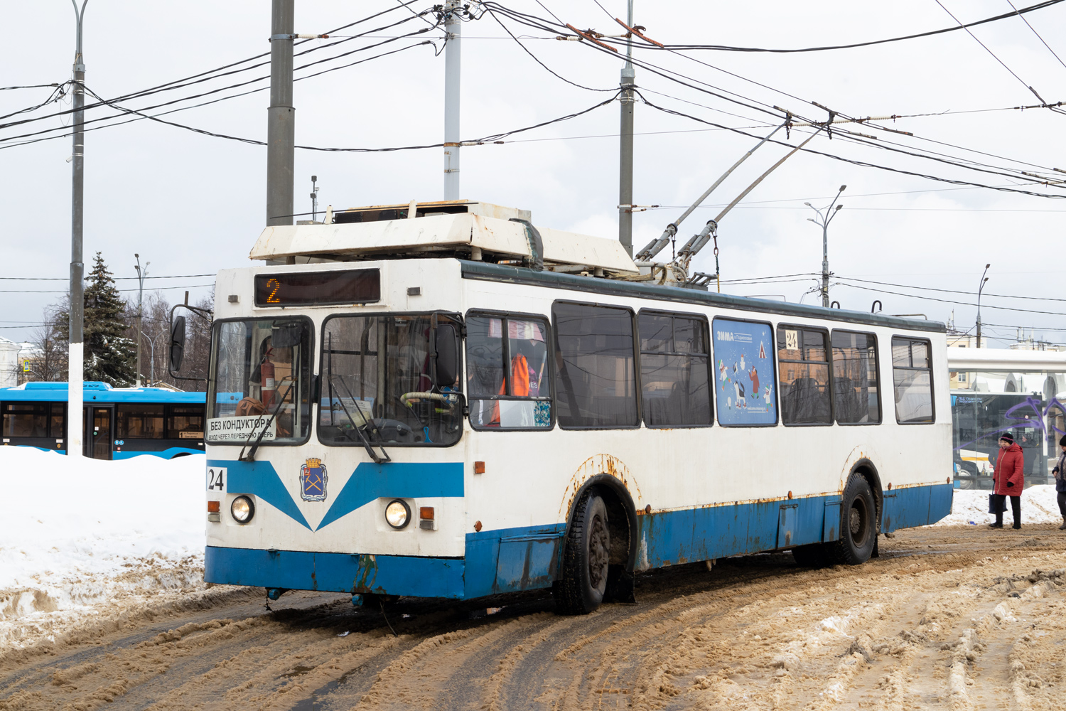 Подольск, ЗиУ-682 КР Иваново № 24