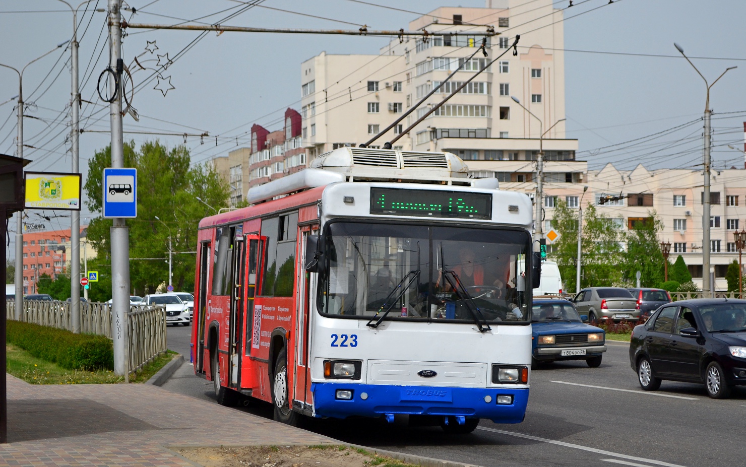 Sztavropol, BTZ-52764R — 223