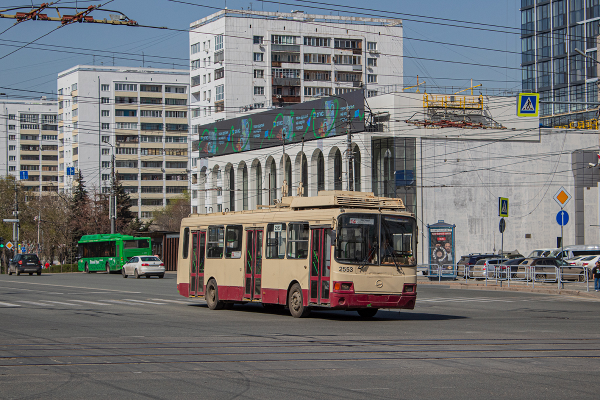 Tšeljabinsk, LiAZ-5280 (VZTM) № 2553