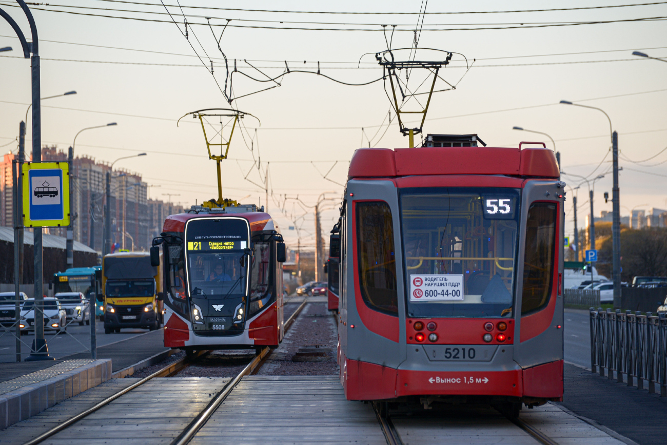 Санкт-Петербург, 71-631-01 № 5210