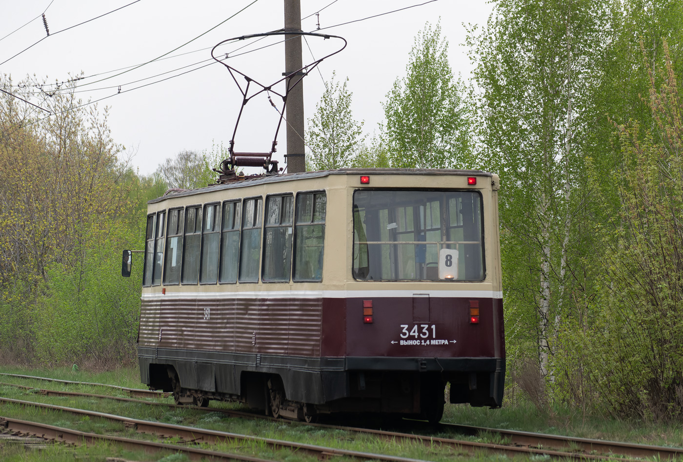Нижний Новгород, 71-605 (КТМ-5М3) № 3431