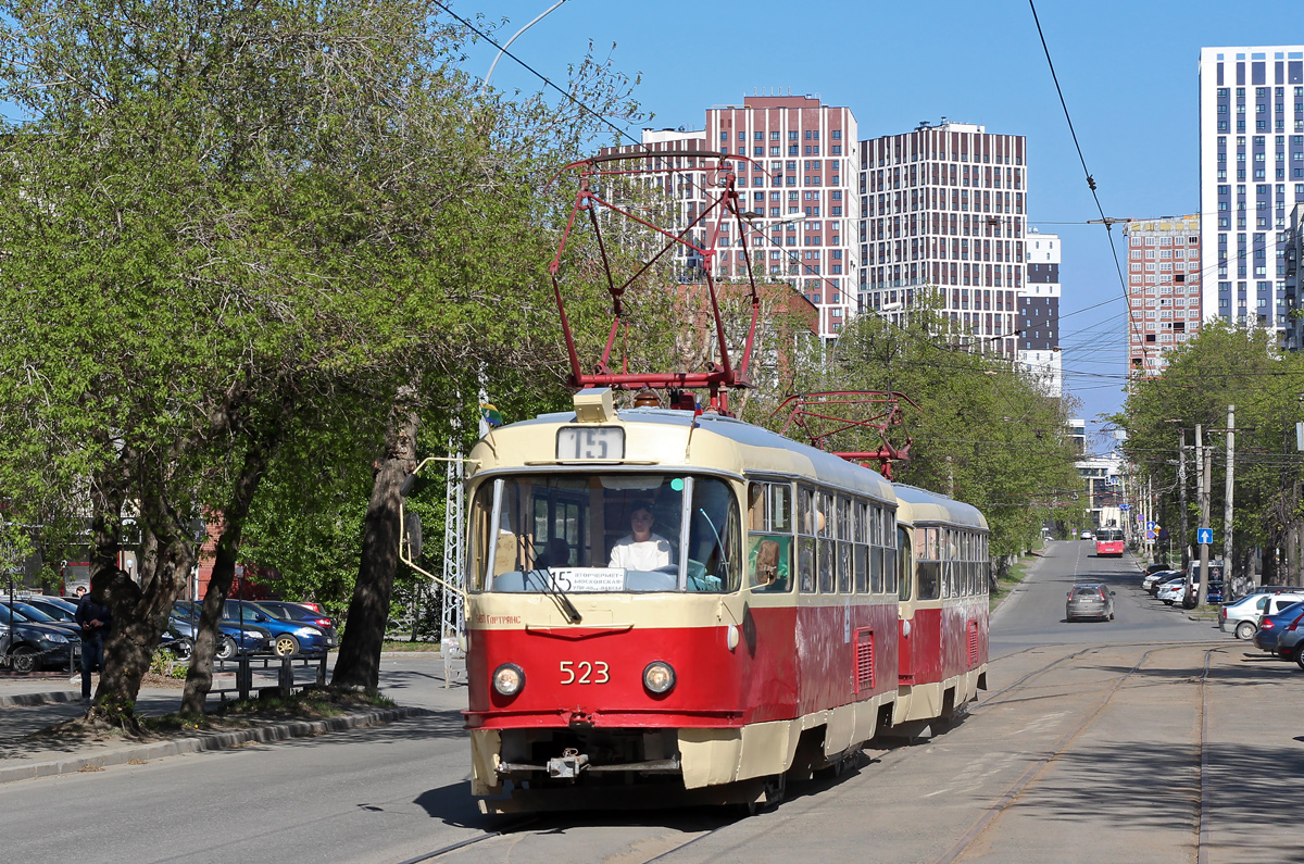 Екатеринбург, Tatra T3SU (двухдверная) № 523
