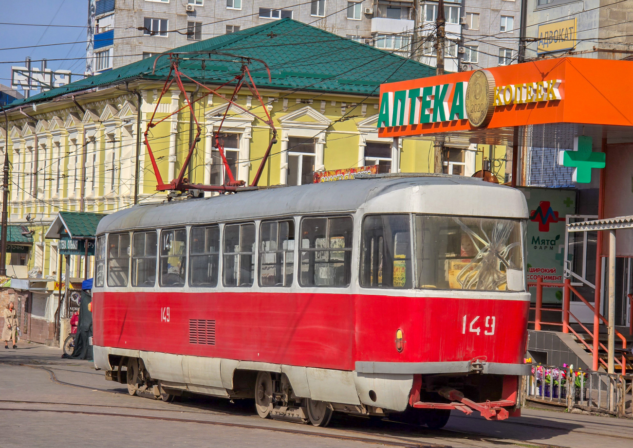 Donezk, Tatra T3SU Nr. 149 (4149)
