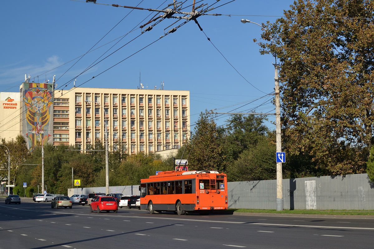 Krasnodar, Trolza-5275.03 “Optima” # 273