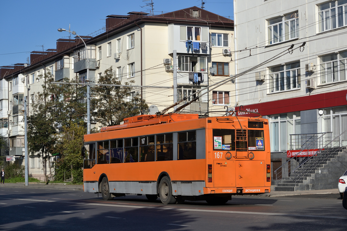 Krasnodar, Trolza-5275.07 “Optima” № 167
