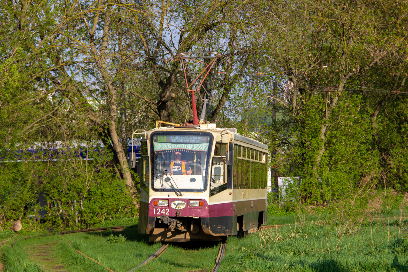 Нижний Новгород, 71-619КТ № 1242