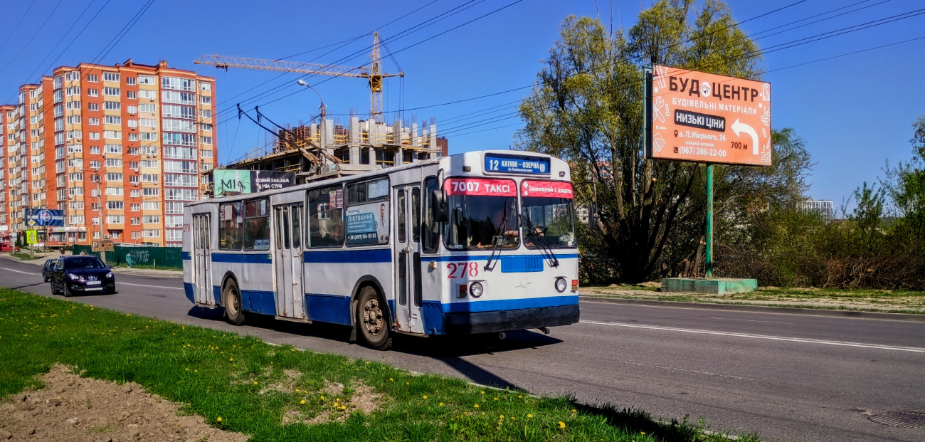 Khmelnytskyi, ZiU-682G [G00] # 278