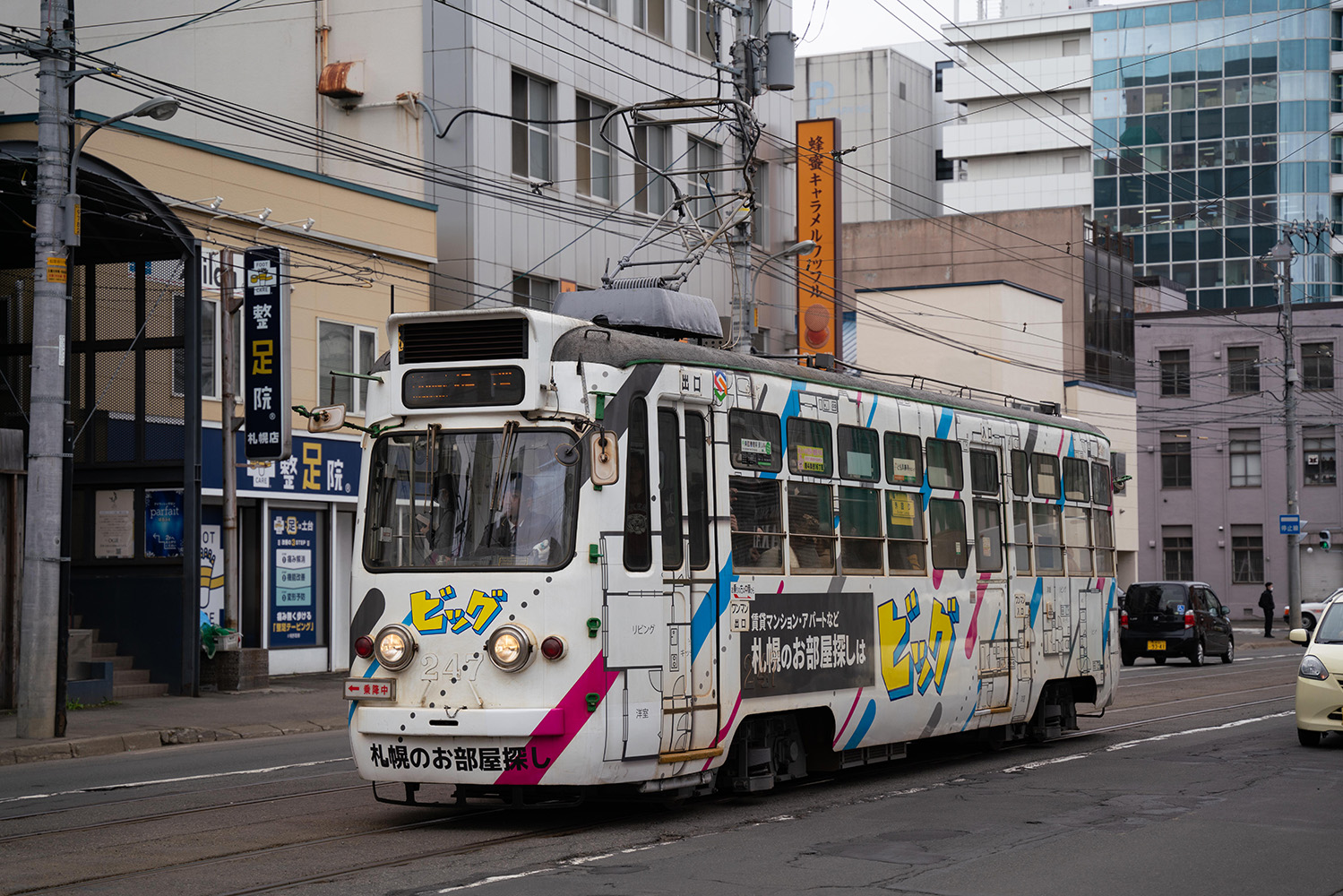Саппоро, Sapporo 240 series № 247