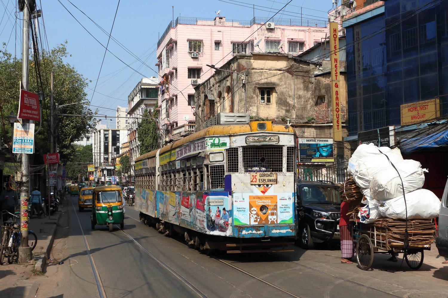 Kolkata, Calcutta Class N nr. 643