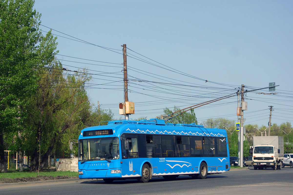Saratov, BKM 321 № 2337