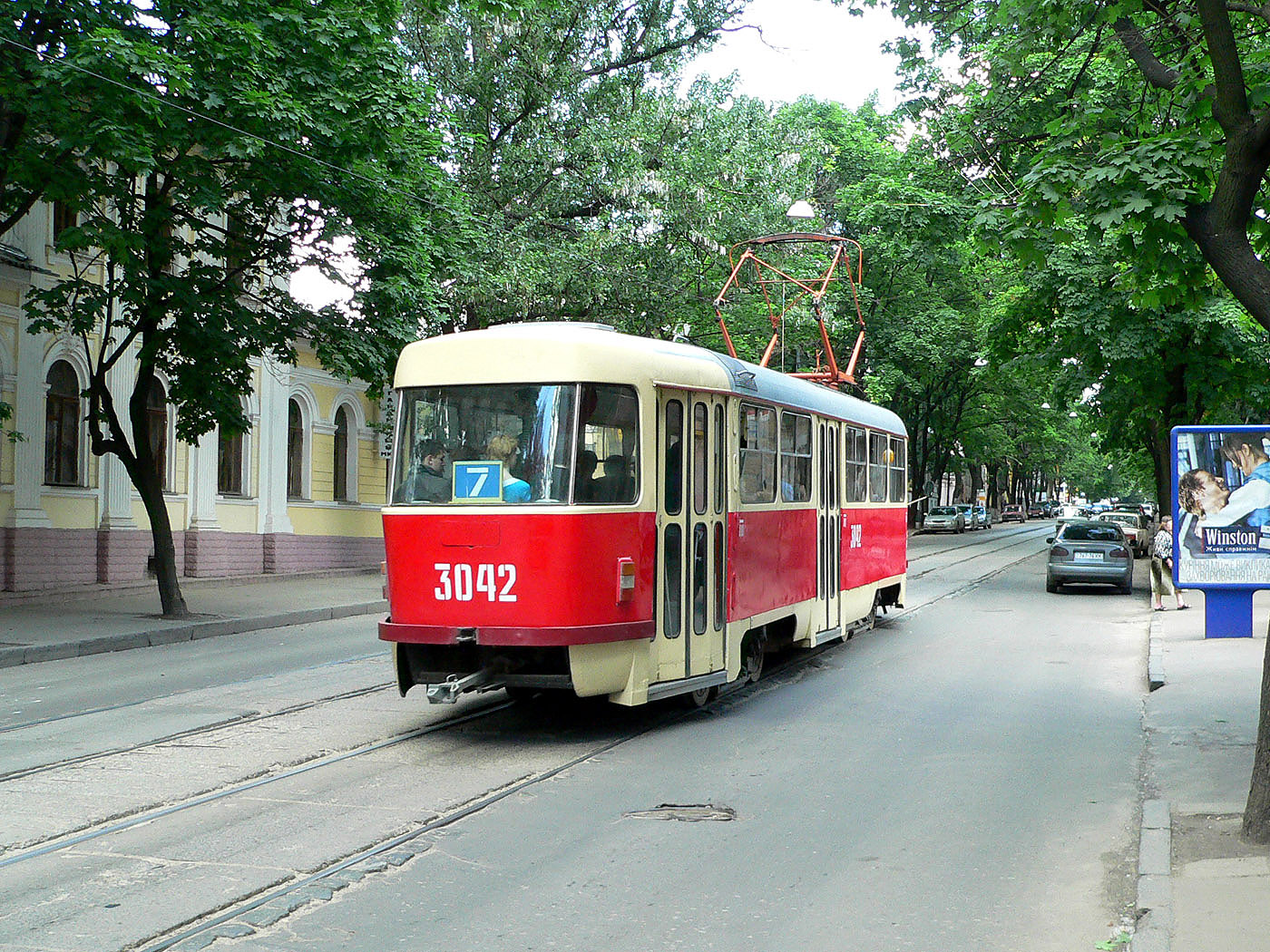 Kharkiv, Tatra T3SU nr. 3042