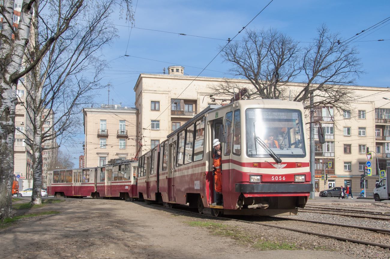 Saint-Petersburg, LVS-86K № 5056