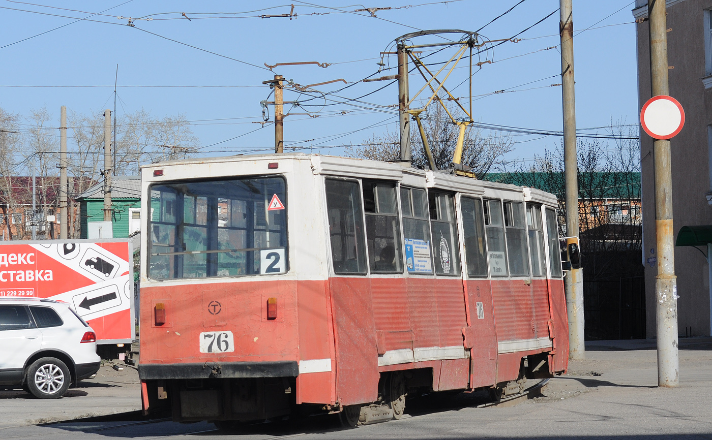 Omsk, 71-605 (KTM-5M3) č. 76