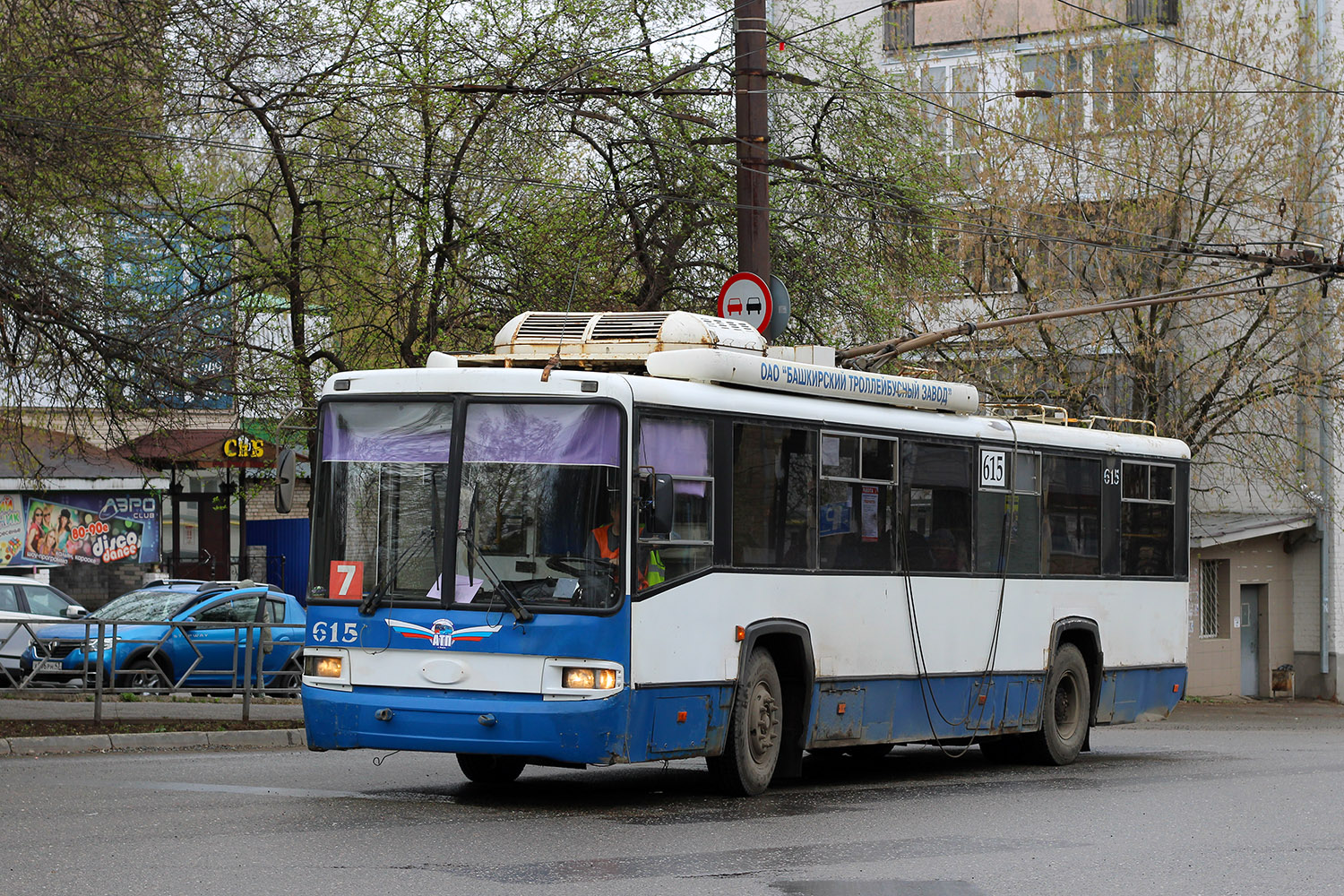 Kirov, BTZ-52768R # 615
