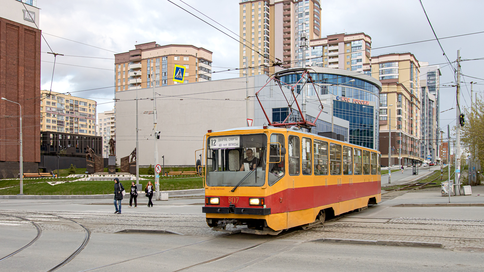 Екатеринбург, 71-402 № 807